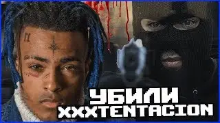 DEATH XXXTENTACION! FOR WHAT WHO SUSPENSABLE ?!