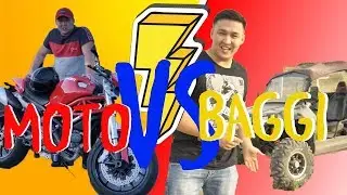 DUCATI VS POLARIS