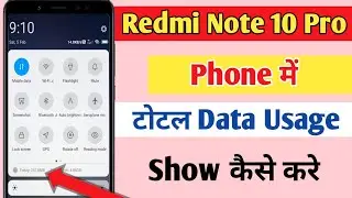 Enable Data Usage In Redmi Note 10 Pro | How To Enable Data Usage In Miui 12
