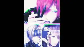 Dea're fuse - gaze into...eyes 2004