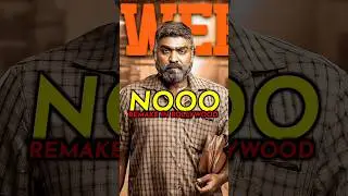 WHYY🤦 : Maharaja Hindi Remake In Bollywood #shorts