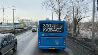 Город Кемерово. Мост в некуда.