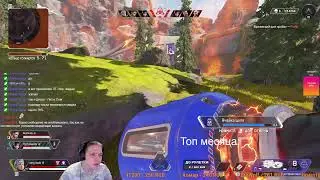 Катаю Ранговые лиги и арены! Заказывай перса в чате!