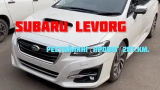 Красавец Subaru Levorg GT-S🔥 рестайлинг на коже❤️😎👍🏻