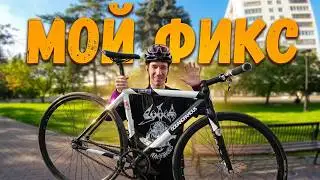 На фиксе по старому центру Челябинска