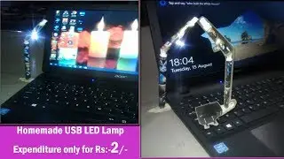 How to make a USB led light - lamp at home