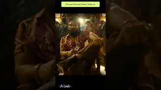Picture in Picture | React Js 