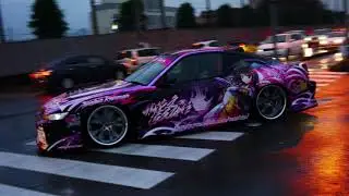 Cyberbullet - Phonk