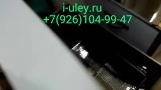 Воскотопка паровая 30 л из нержавейки на 6 рамок