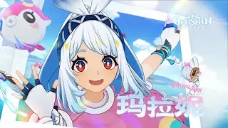 《原神》角色预告-「玛拉妮：最佳观光体验」 #原神 #角色预告 #玛拉妮 #最佳观光体验 #Mualani #GenshinImpact