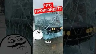What Happens If You Freeze a BMW? 
