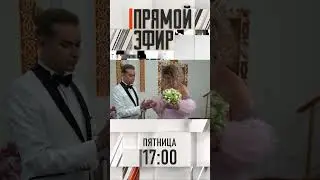 Gogen Solntsev is back. Malakhov's live broadcast in 2025.