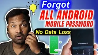 Universal Unlock Pin for Android | How to Unlock a Phone without Password (Support All Android)