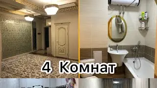 ФУРУХТА ШУД✅      Хонаи Фуруши дар Душанбе Марказ (📍Водонасос) 4 Хонага, 07.01.2022