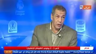 بن شيخ ..أنا كنت نسوق أفريقيا