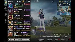 ISLAM PUBG ИГРАЕМ НА САМЫЕ ДОРОГОЙ АККАУНТ 😱😱😎😎😎Прямой трансляции PUBG MOBILE.