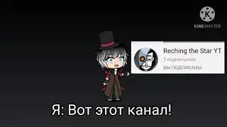 Рекомендую вам интересный канал!