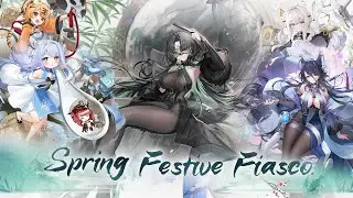 [Azur Lane] Spring Festive Fisaco Overview! Lunar New Year Comes to Azur Lane