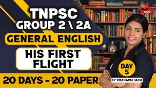 TNPSC Group 2/2A | General English | Book-back Questions | The Tempest | By Pranawa |