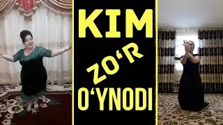 Кани гурамиз ким зур уйниди.