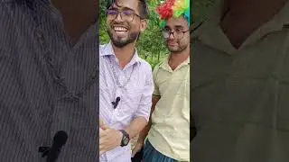 বাংলাদেশের সেরা গায়ক । ফানি ভিডিও