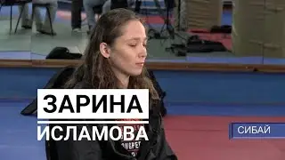 Зарина Исламова / сюжет сибайского СТВ / Ян Баранчук ОККО