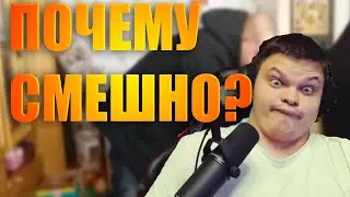 Сильвер смотрит мошенник детектед! ИЛИ ПОЧЕМУ ВОЗНИКЛО 