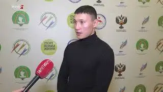 Чемпионат Республики по волейболу