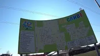 Поездка в малоалександровку. под киевом. 2019.