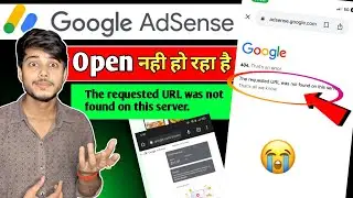 Google AdSense 404.That’s an error problem | The requested URL was not found on this server