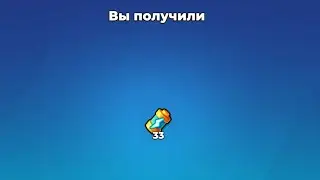 Mr. Autofire Новый промокод New Promo code 