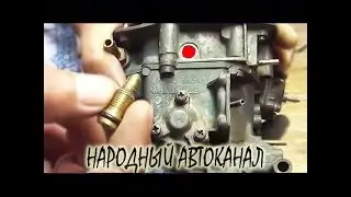 What to do when the EMC thread is stripped and how to make a plug.