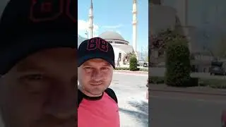 #турция2021 #мечеть