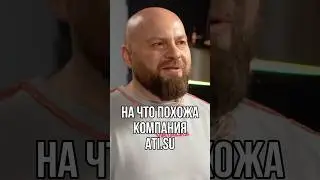 Ati.su vs Uber: в чем разница бизнес-моделей?