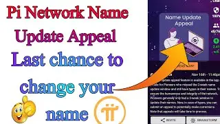 Pi Network || How to use name appeal option in pi network || Smart concept