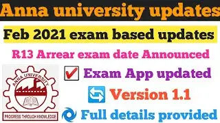 Anna university Feb 2021 Arrear exam timetable and New exam App updated version 1.1
