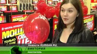 0725 Корпорация ЦЕНТР