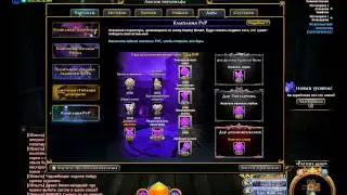 GameClient 2015 05 02 14 16 54 335