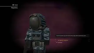на грани от смерти, я все же смог... | ☢️Stalcraft☢️