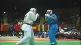 This is KUDO 2