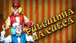 Pulguinha Na Cueca - Atchim e Espirro