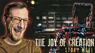The Joy of Creation Story Mode. Баг сработал. Законтрил Фокси. (8)