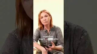 Хвалить ребенка за выполнение домашнего задания? #психология #behappyacademy #школа #учеба #учитель