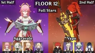 Yae Aggravate + Diluc Vape | 4.6 Spiral Abyss Floor 12 9 Star | Genshin Impact