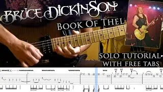 How to play Adrian Smith's solos #81 Book Of Thel (with tablatures and backing tracks)