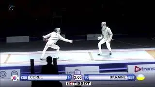 Moscow 2013 MST L3 Korea v Ukraine