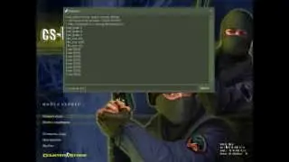 Уменьшаем разброс в кс 1.6