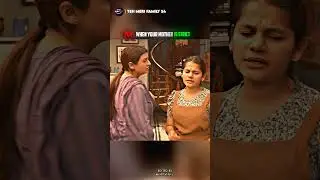 When your mother is strict 😂❤️ #funnymemes #memes #viralvideos #youtubeshorts