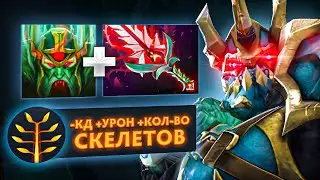У РЕЙЗ КИНГА СЛИШКОМ МНОГО УРОНА