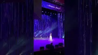 Марьям Халимова "Минең йондоҙ"